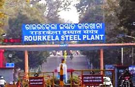 Rourkela Steel Plant exports 34000 tonnes of Plates in      three months
