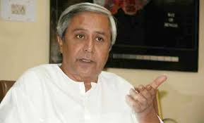 NAVEEN WELCOMES POLITICAL PARTY FUND SCRUTINY