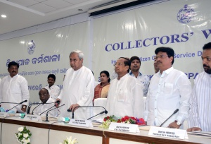 DISTRICT COLLECTORS WORKSHOP TO IMPROVE DELIVERY MECHANISM