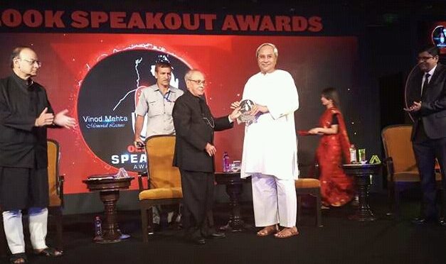 Naveen Pips Nitish, Manik, Mamata, Fadnavis and Siddha Ramiah to Win Outlook Award as Best Administrator of India