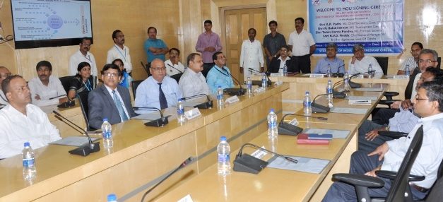 SBI e-PAY citizen’s gateway for government payments
