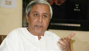 Naveen to Modi: No DBT in pension disbursement please