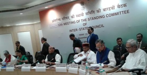 Inter-State Meet: Naveen Raises Special Categry, MSP, Mahanadi, Polavaram Issues