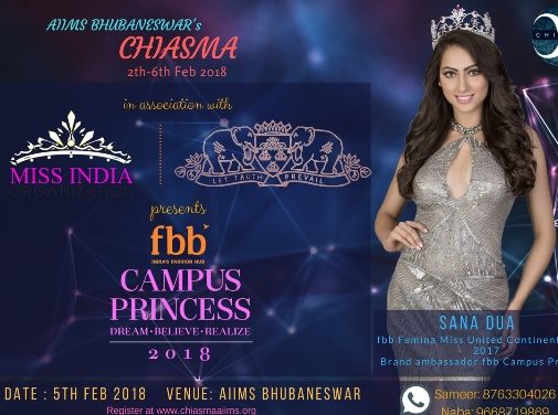 AIIMS Bhubaneswar releases Chiasma teaser posters