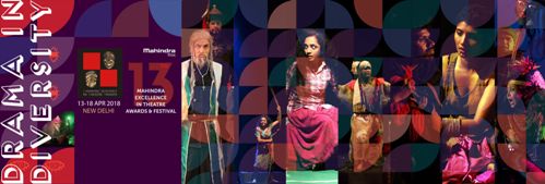 13th Mahendra Excellence in Theatre Awards(META) Festival from April 13