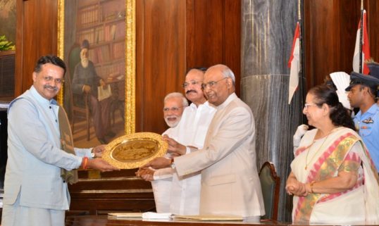 Mahatab conferred with Outstanding Parliamentarian Award 2017