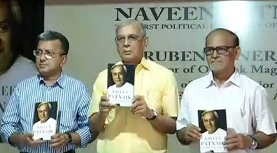 Book on Naveen Patnaik hits stand