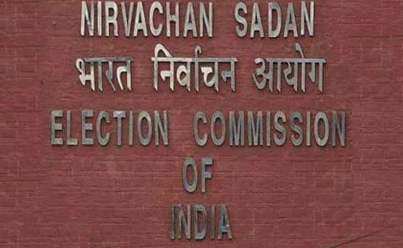 Election Commission declares 253 Registered Unrecognised Polotical Parties as inactive, delist 86