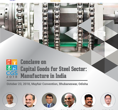 Galaxy of union ministers to grace Steel Conclave in Odisha tomorrow