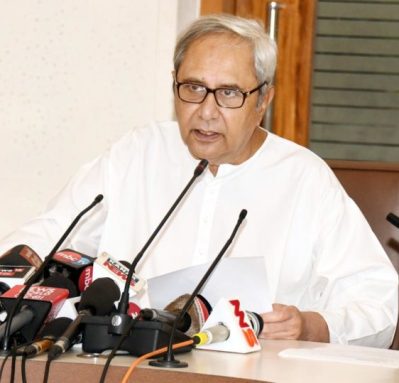 Odisha Cm launches Agni-Shama Seva Portal