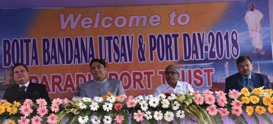 Rs 3,500 crore Paradip Port modernisation work in full swing: Chairman Rinkesh Ray