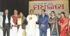 Abanti Behera bags Madhulita Galpa Award
