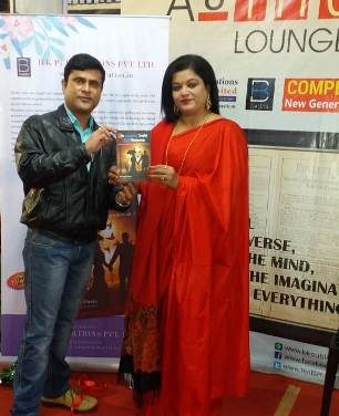 Biswajit Mishra’s novel ‘Unmatched Couple…’ released