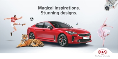 Kia Motors’ brand launch campaign crosses 250 mn views in less than 40 days