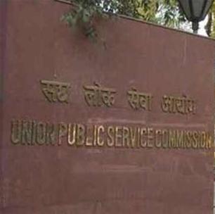 Pradeep Kumar Joshi takes oath as Chairman, UPSC