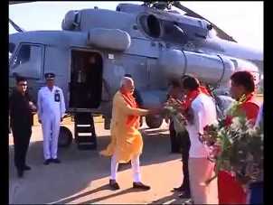 “Mysterious Black Trunk” in PM’s Chopper!