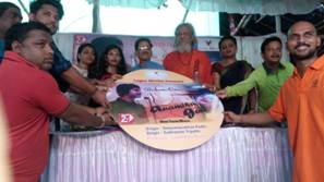 Lagna Movies releases its  debut music album Anamika Gori