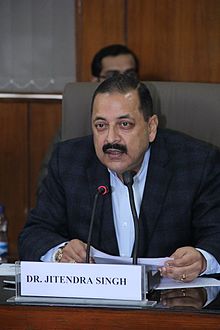 Pension Payment Order” (PPO) promises ease of living for senior citizens: Dr Jitendra Singh