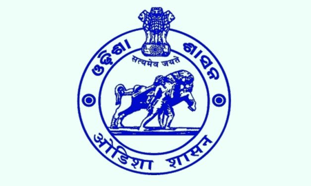 Odisha gov. promotes 7 OIS officers to deputy director rank