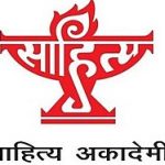 Central Sahitya Academi’s Festival Letters begins from tomorrow