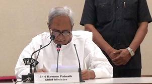 Naveen launches Odisha Tourism’s new website