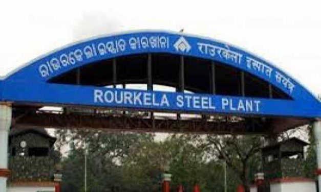 Rourkela Steel Plant registers remarkable production performance in Q1 FY 2019-20