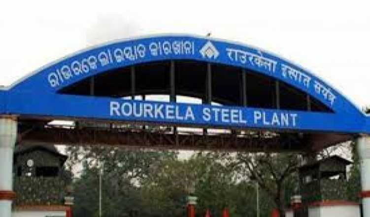 Rourkela Steel Plant conferred with the Grow Care India Gold Award2020