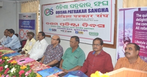 Odisha Patrakar Sangha celebrates its 10th foundation day