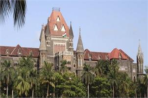 Mumbai HC cites Noha & Arc story to teach humanity lessons to Maharastra govt.