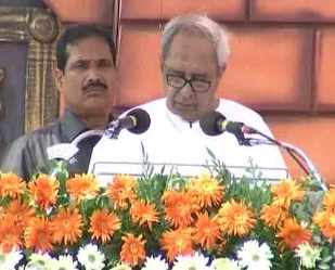 Odisha Cm pays rich tribute to Khalikot’s former ruler Ramachandra Deo