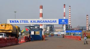 Odisha’s Kalinganagar Steel Cluster gets fillip with task force formation