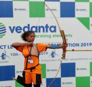 Vedanta Lanjigarh hosts  Archery Competition for Odisha school children