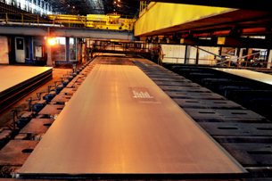 Rourkela Steel Plant scores series of records in FY22