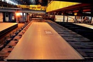 Rourkela Steel Plant’s  Plate Mill to get CE Certifiction