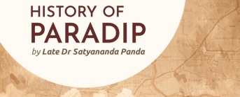 Book ‘History of Paradip’ by Satyananda Panda released