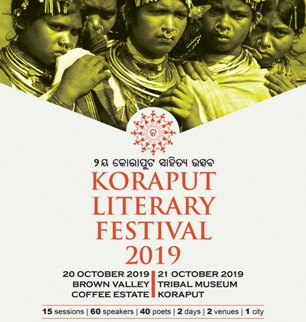 Koraput Literary Festival to start from tomorrow