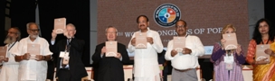 VP Naidu in World Congress of Poets: Exhorts poets to promote peace