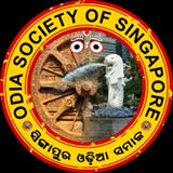 Odia Society of Singapore president Sambit Mishra removed, Alok Panda is the new president