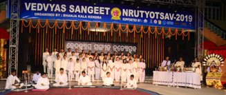 22nd Vedvyas Sangeet Nrityotsav-2019: Odissi & folk dance enthrall the audience in the inaugural evening