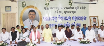 Odisha: BJP-Congress-BJD in race to usurp Lulu legacy