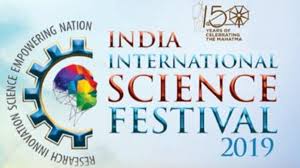 Four Guinness World Records slated during the 5th India International Science Festival