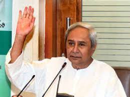 Odisha CM inaugurates Indian Orthodontic Conference