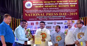 Jindal Steel & Power’s Sanjay Sahoo gets Best Public Relations Officer Award