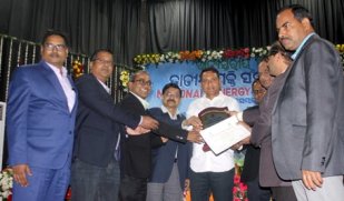 Tata Steel BSL bags Odisha State Energy Conservation Award 2019