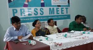 BJB Friends hosts annual alumni reunion on Dec 22
