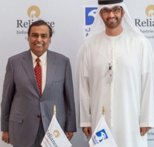 Reliance Industries- ADNOC Agreement to Develop Ethylene Dichloride Facility in Ruwais