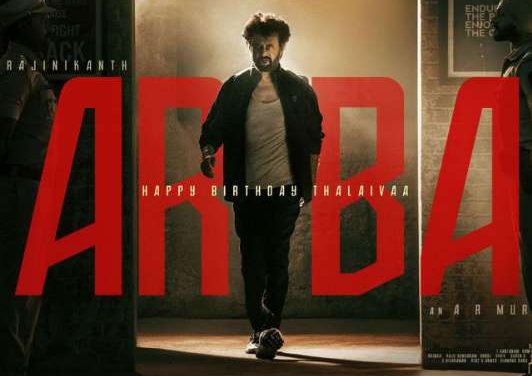 ‘Darbar’ gets special poster as  Rajinikanth turns 70