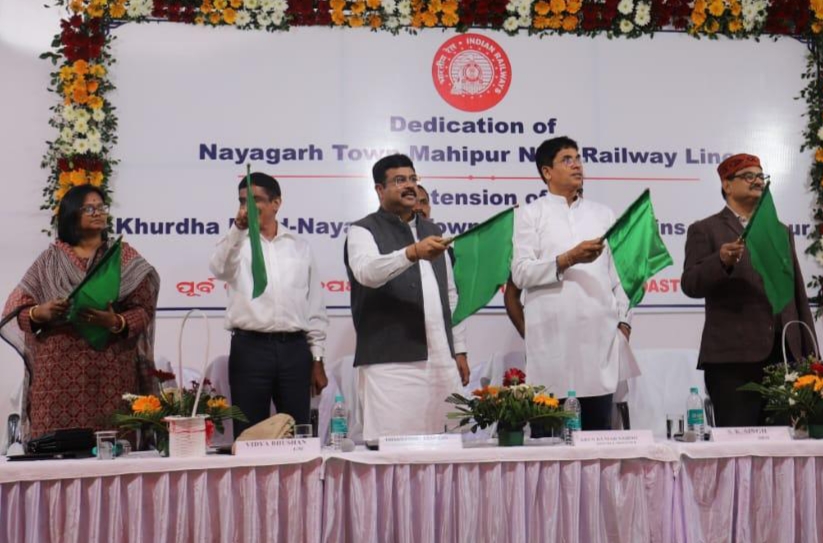 Train on new Nayagarh-Mahipur railway line flagged off