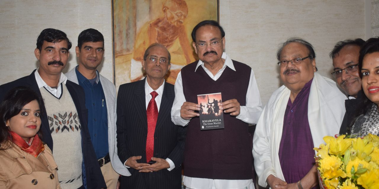 Legendary Odia cine actor Prashanta Nanda presents his books  to vice president  Venkaiah Naidu