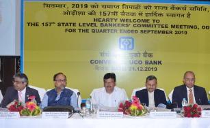 Odisha in SLBC: Open bank branches in 5000 unbanking GPs, demands more loans to SHGs